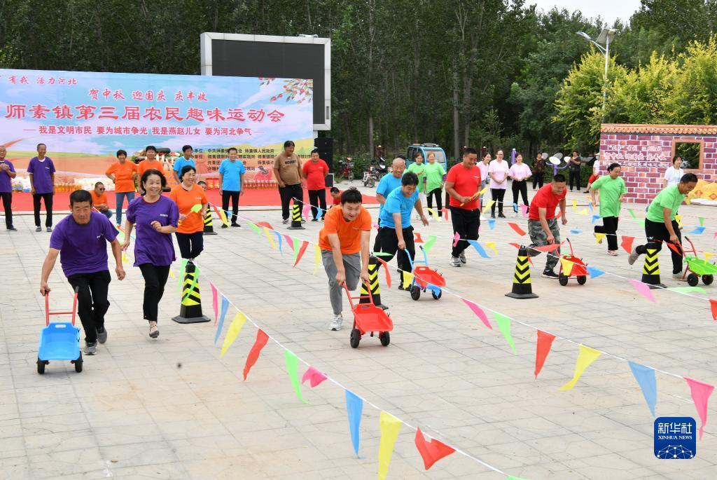 巴黎人手机网址大全